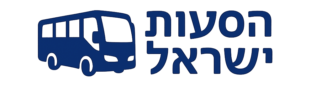לוגו הסעות ישראל – שירותי הסעות בכל רחבי הארץ